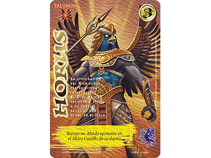 HORUS UR - SINGLES MITOS Y LEYENDAS