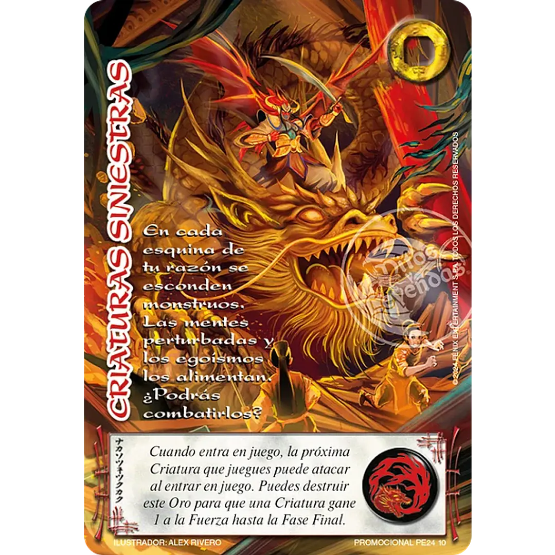 CRIATURAS SINIESTRAS FULL ART - SINGLES MITOS Y LEYENDAS 1