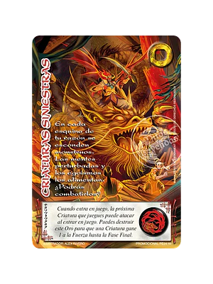 CRIATURAS SINIESTRAS FULL ART - SINGLES MITOS Y LEYENDAS