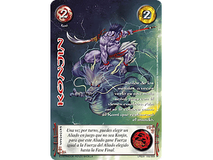 KONJIN - SINGLES MITOS Y LEYENDAS