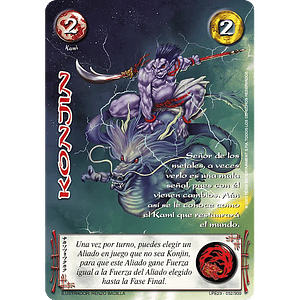 KONJIN - SINGLES MITOS Y LEYENDAS