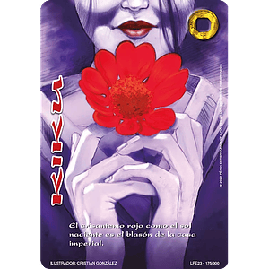 KIKU FOIL - SINGLES MITOS Y LEYENDAS