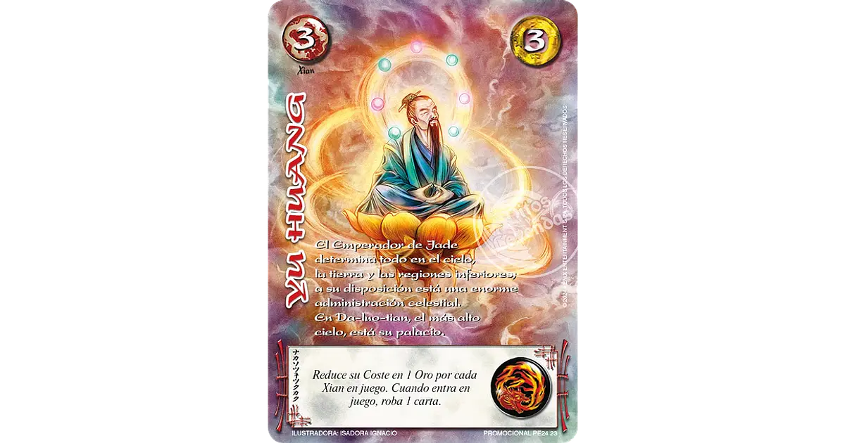 YU HUANG FULL ART - SINGLES MITOS Y LEYENDAS