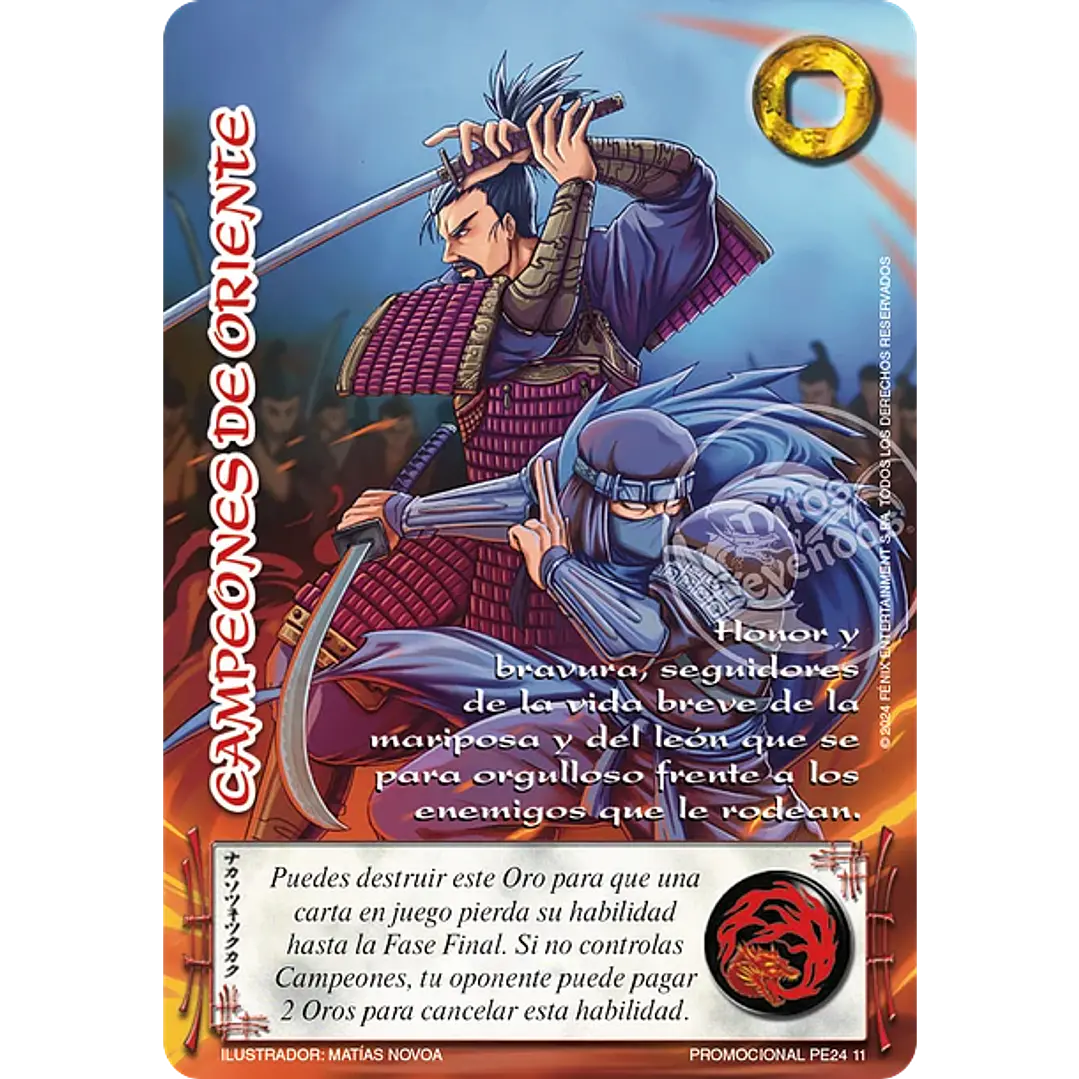 CAMPEONES DE ORIENTE FULL ART - SINGLES MITOS Y LEYENDAS 1
