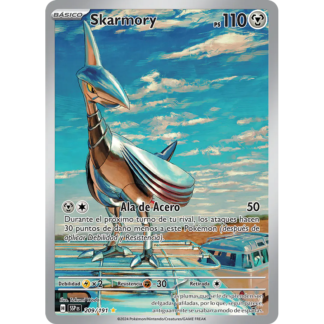 Skarmory 209/191 - Singles Pokemon TCG 1