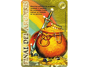 FINAL DEL ARCOIRIS - SINGLES MITOS Y LEYENDAS