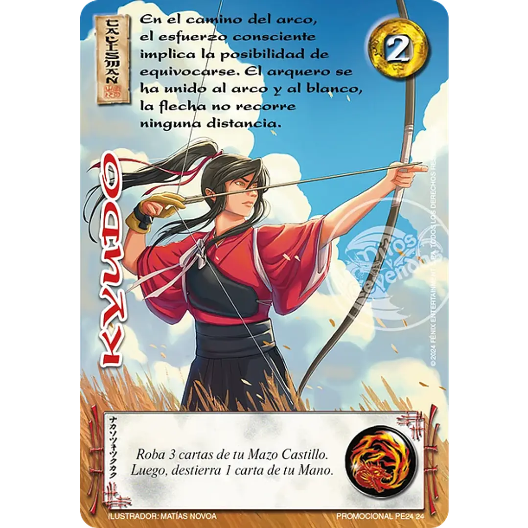 KYUDO FULL ART - SINGLES MITOS Y LEYENDAS 1