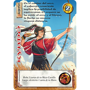 KYUDO FULL ART - SINGLES MITOS Y LEYENDAS