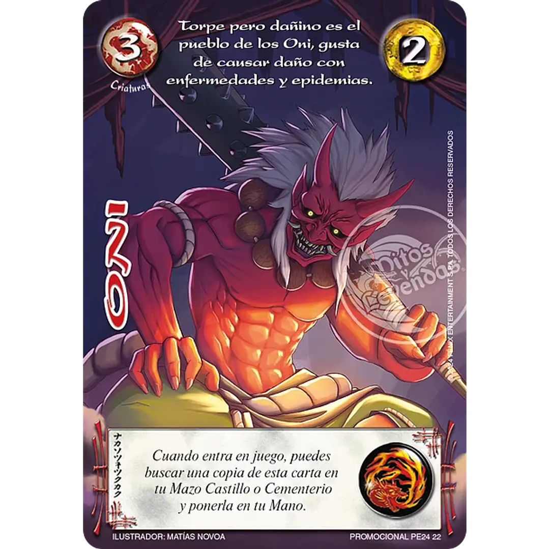 ONI FULL ART - SINGLES MITOS Y LEYENDAS 1