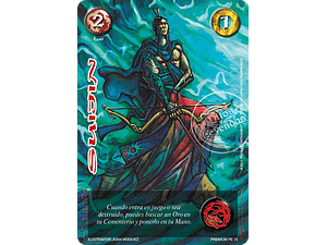 SUIJIN FULL ART - SINGLES MITOS Y LEYENDAS