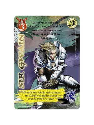 SIR GWAIN - SINGLES MITOS Y LEYENDAS
