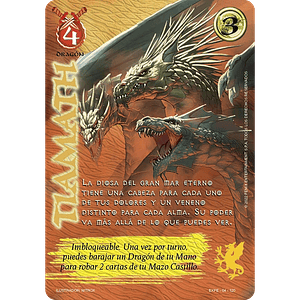 TIAMATH - SINGLES MITOS Y LEYENDAS