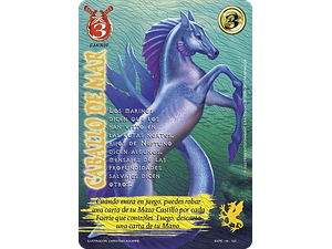 CABALLO DE MAR - SINGLES MITOS Y LEYENDAS