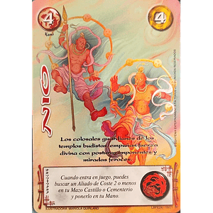 NIO - SINGLES MITOS Y LEYENDAS