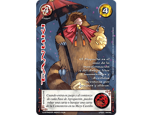 TANUKI - SINGLES MITOS Y LEYENDAS