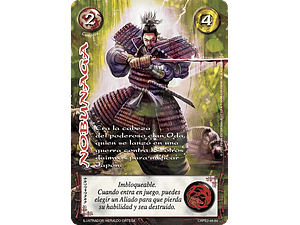 NOBUNAGA - SINGLES MITOS Y LEYENDAS