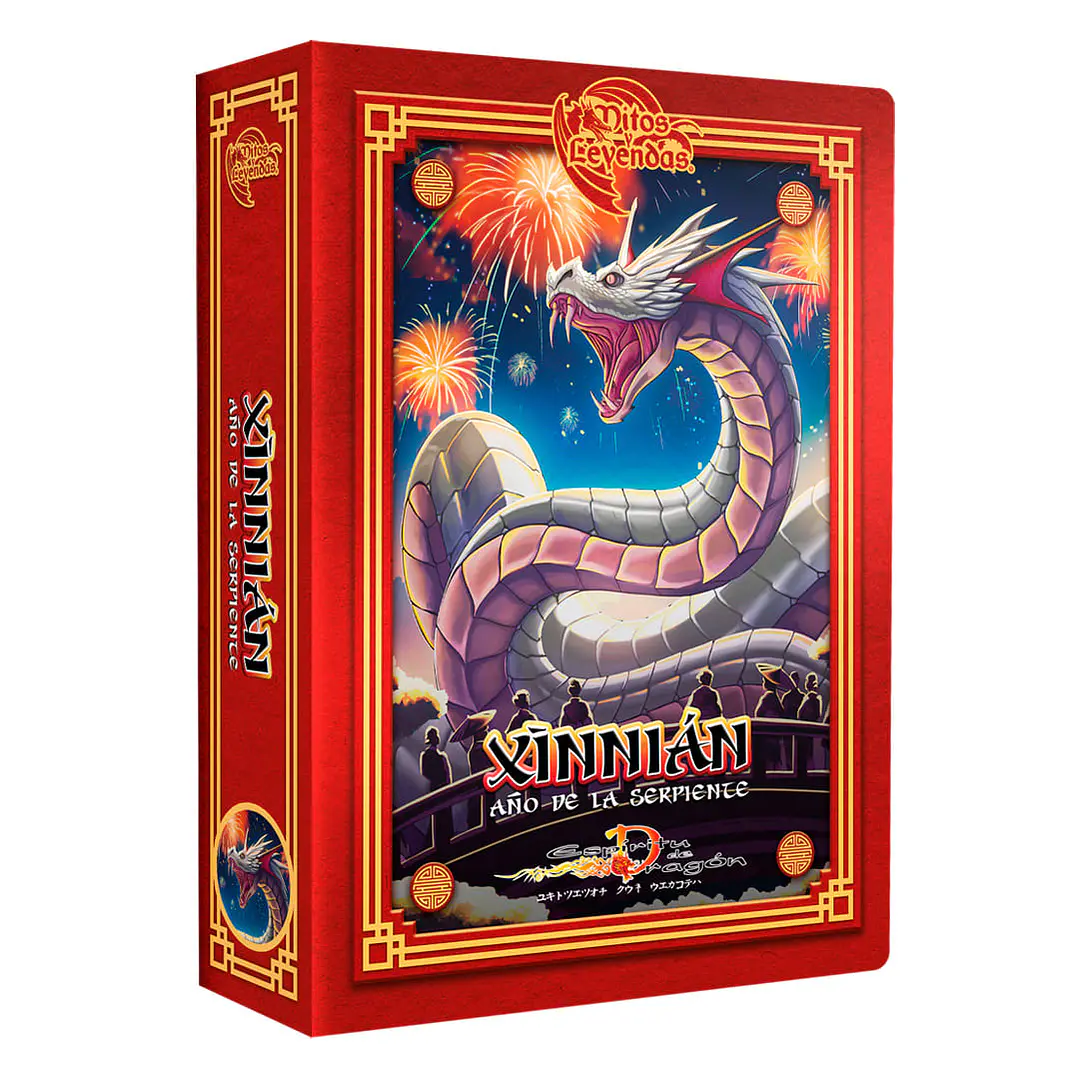 Xinnian 2 Año de la Serpiente 1