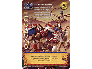 QADESH LLUVIA - SINGLES MITOS Y LEYENDAS