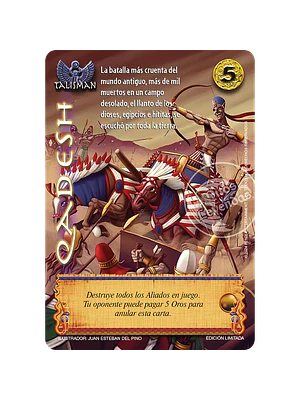 QADESH LLUVIA - SINGLES MITOS Y LEYENDAS