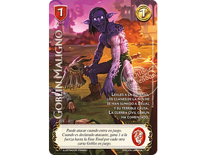 GOBLIN MALIGNO LLUVIA - SINGLES MITOS Y LEYENDAS