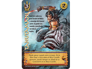 TANUTAMANI LLUVIA - SINGLES MITOS Y LEYENDAS