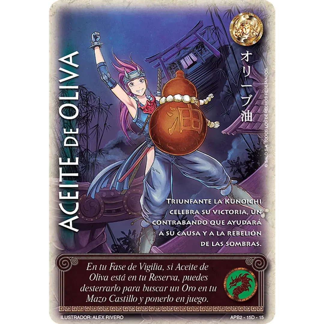 ACEITE DE OLIVA SHOGUN - SINGLES MITOS Y LEYENDAS 1