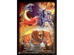 DEIDADES EGIPCIAS BLACK - SINGLES MITOS Y LEYENDAS