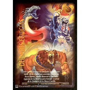 DEIDADES EGIPCIAS BLACK - SINGLES MITOS Y LEYENDAS