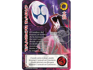 TAMBOR DAIKO - SINGLES MITOS Y LEYENDAS