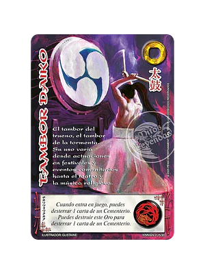 TAMBOR DAIKO - SINGLES MITOS Y LEYENDAS