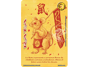 OROS XINIAN 2 (COLECCION COMPLETA 12 CARTAS)  - SINGLES MITOS Y LEYENDAS