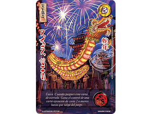 SHE NIAN  - SINGLES MITOS Y LEYENDAS