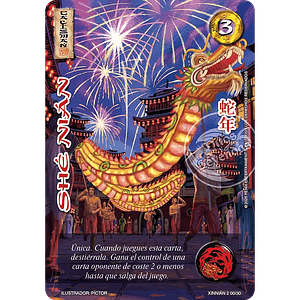 SHE NIAN  - SINGLES MITOS Y LEYENDAS