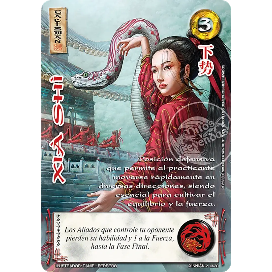 XIA SHI  - SINGLES MITOS Y LEYENDAS 1