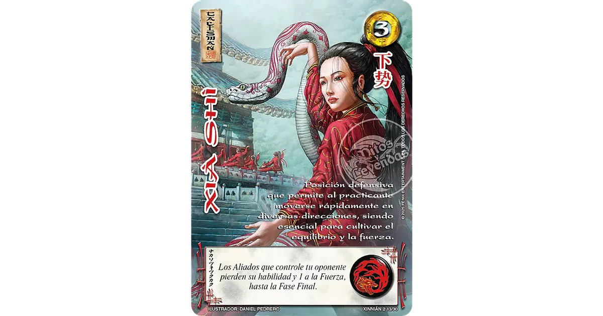 XIA SHI - SINGLES MITOS Y LEYENDAS