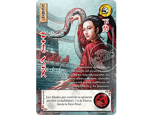 XIA SHI  - SINGLES MITOS Y LEYENDAS