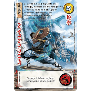 SHEQUAN  - SINGLES MITOS Y LEYENDAS