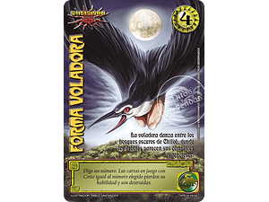 FORMA VOLADORA  - SINGLES MITOS Y LEYENDAS