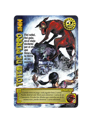TOTEM DE PERRO - SINGLES MITOS Y LEYENDAS