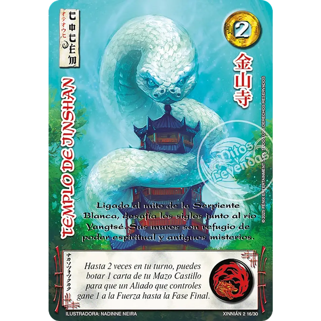 TEMPLO DE JINSHAN - SINGLES MITOS Y LEYENDAS 1