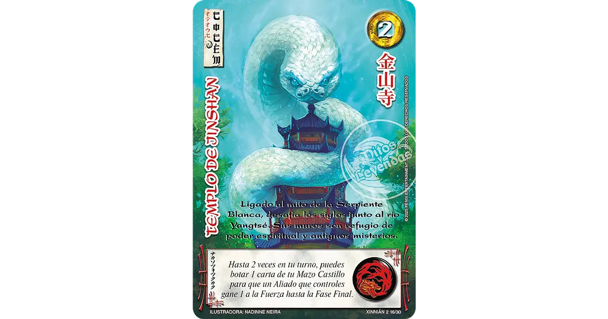 TEMPLO DE JINSHAN - SINGLES MITOS Y LEYENDAS