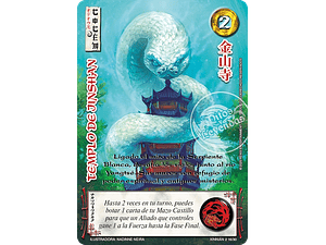 TOTEM DE JINSHAN - SINGLES MITOS Y LEYENDAS