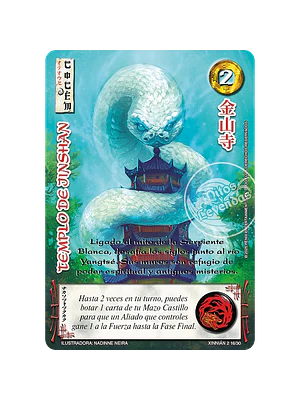 TEMPLO DE JINSHAN - SINGLES MITOS Y LEYENDAS