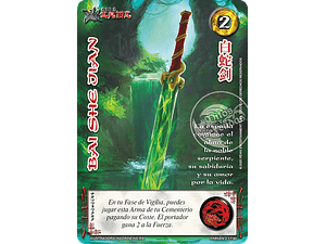 BAI SHE JIAN - SINGLES MITOS Y LEYENDAS