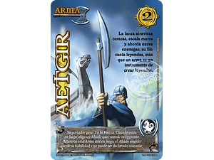 AETGIR - SINGLES MITOS Y LEYENDAS