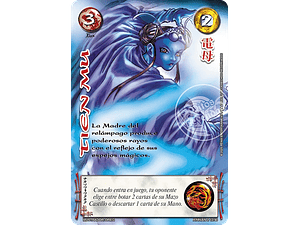 TIEN MU - SINGLES MITOS Y LEYENDAS