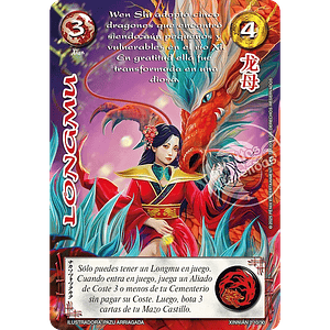 LONGMU - SINGLES MITOS Y LEYENDAS