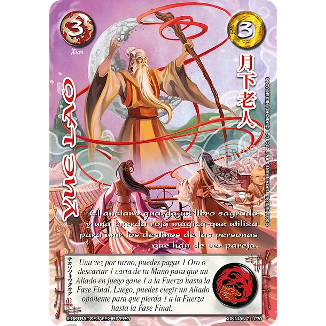 YUE LAO - SINGLES MITOS Y LEYENDAS 1