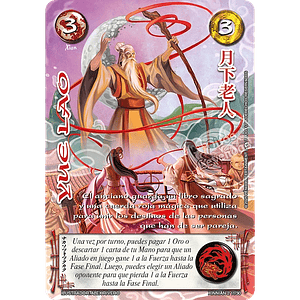 YUE LAO - SINGLES MITOS Y LEYENDAS