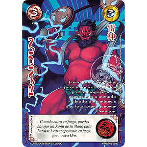 RAIJIN - SINGLES MITOS Y LEYENDAS